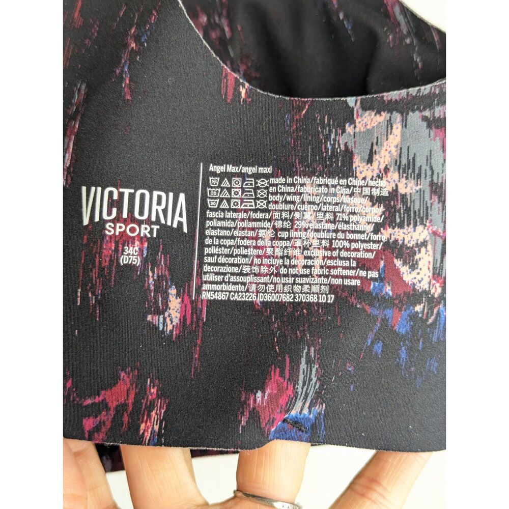 Victoria Sport Sports Bra Angel Max Victoria's Secret Wireless Size 34C Black - Picture 6 of 7